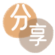 三明信用卡商家平台☀️诚信信用卡24小时在线接单 - 双鸭山信用卡